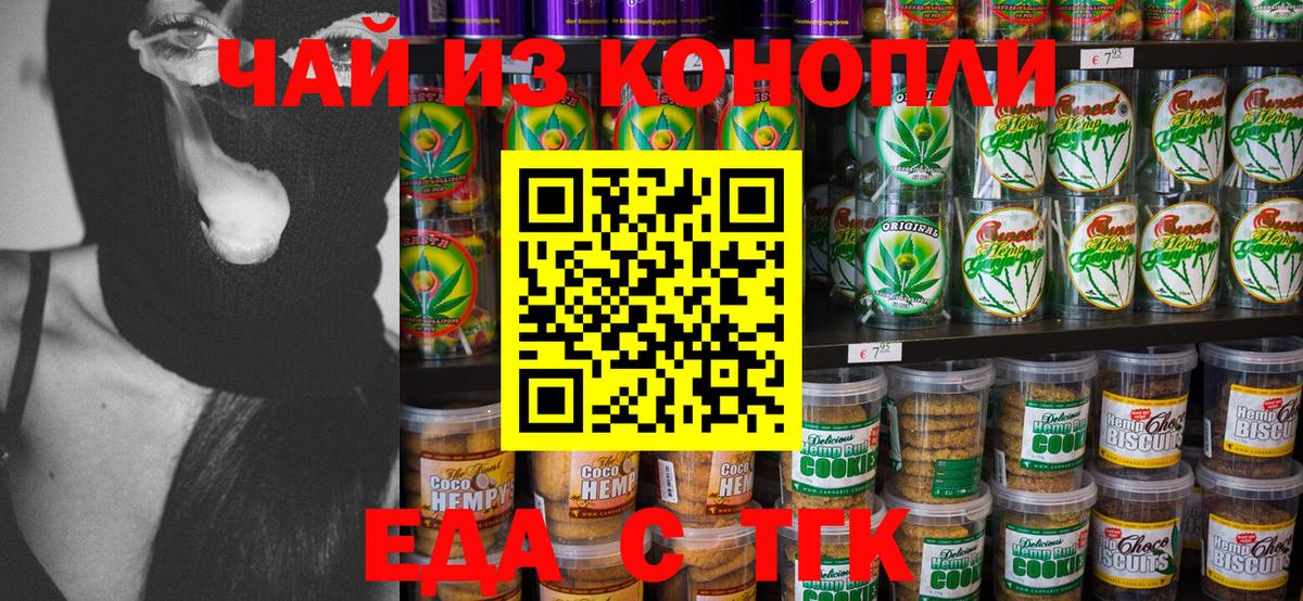 Галлюциногенные грибы Мыски