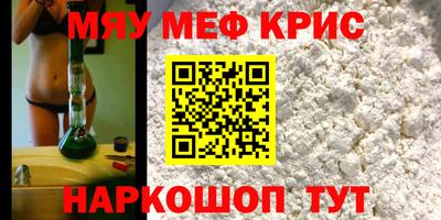 героин Гагарин