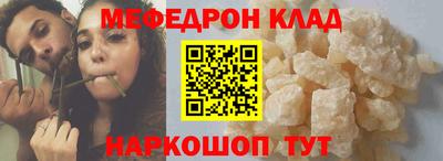 героин Гагарин