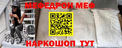 героин Гагарин