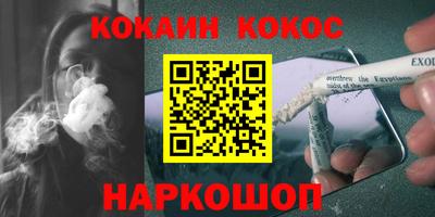марки lsd Гай