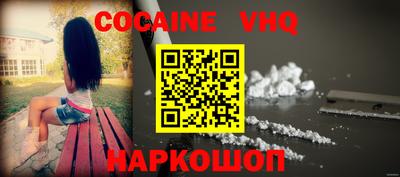 марки lsd Гай