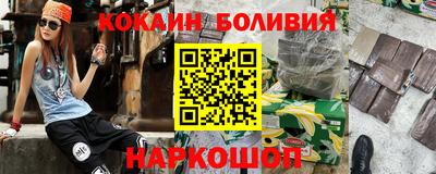 марки lsd Гай
