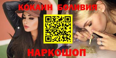 героин Гагарин