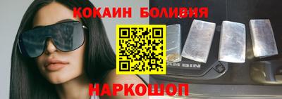 героин Гагарин