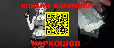 героин Гагарин