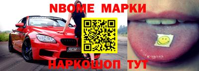 марки lsd Гай