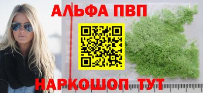марки lsd Гай