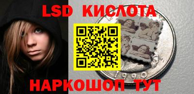 героин Гагарин
