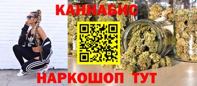 героин Гагарин