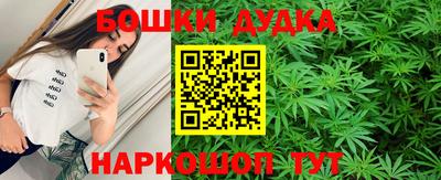 марки lsd Гай