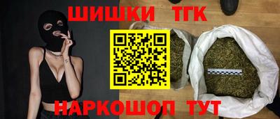 марки lsd Гай