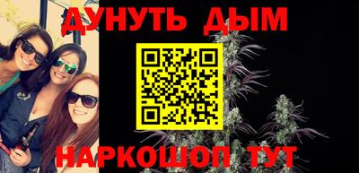 героин Гагарин