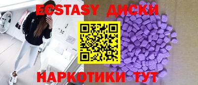 героин Гагарин
