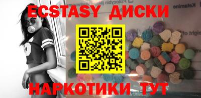 марки lsd Гай