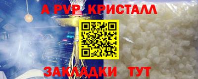 марки lsd Гай
