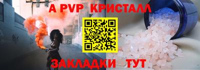 героин Гагарин