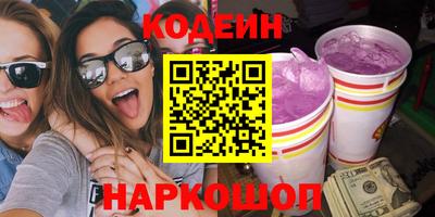 героин Гагарин