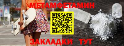 марки lsd Гай
