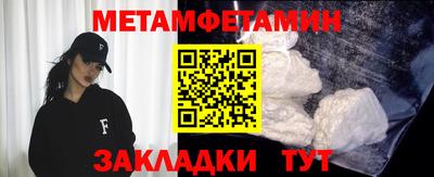 героин Гагарин