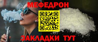 героин Гагарин