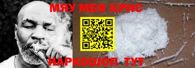 героин Гагарин