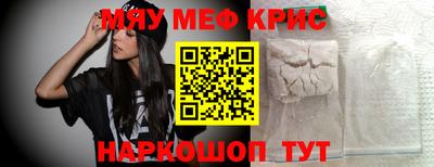 героин Гагарин