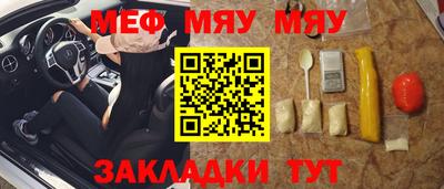 марки lsd Гай