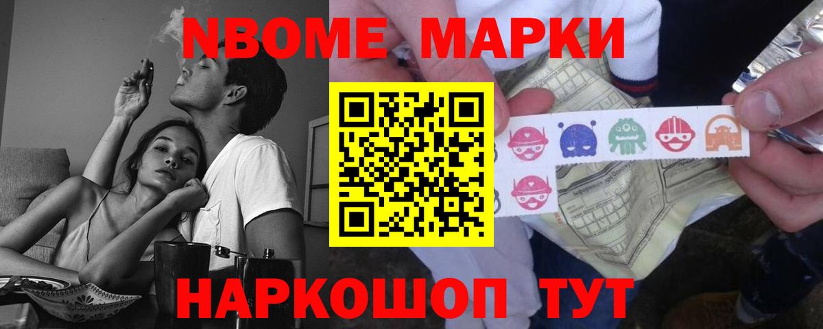 Лсд 25 экстази кислота  Вход с VPN  Мыски 